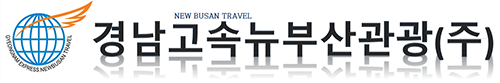 로고